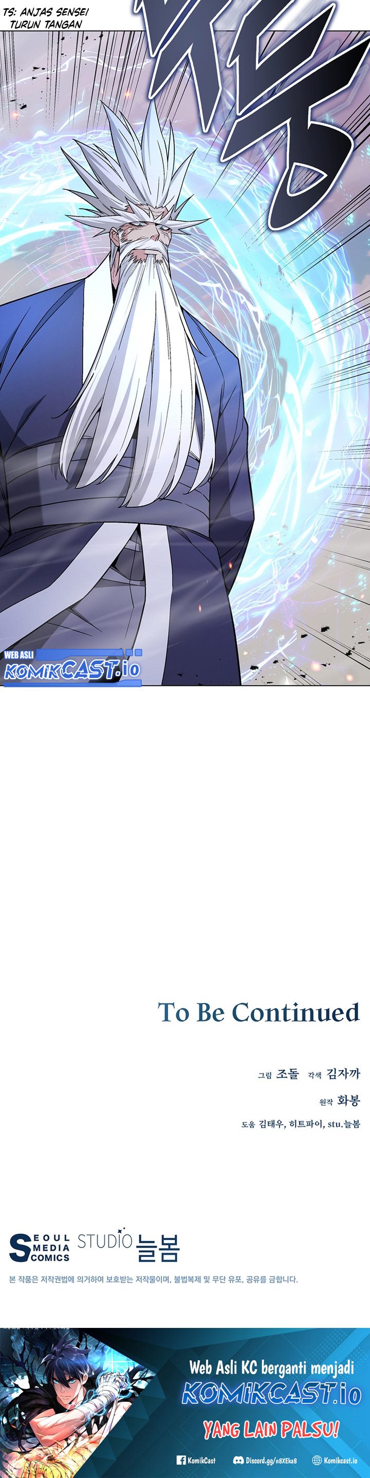 Heavenly Demon Instructor chapter 104