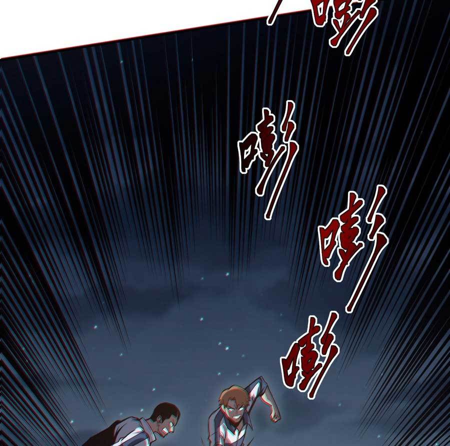 Heavenly Solo Defender (Dominate the World Only by Defense) chapter 10