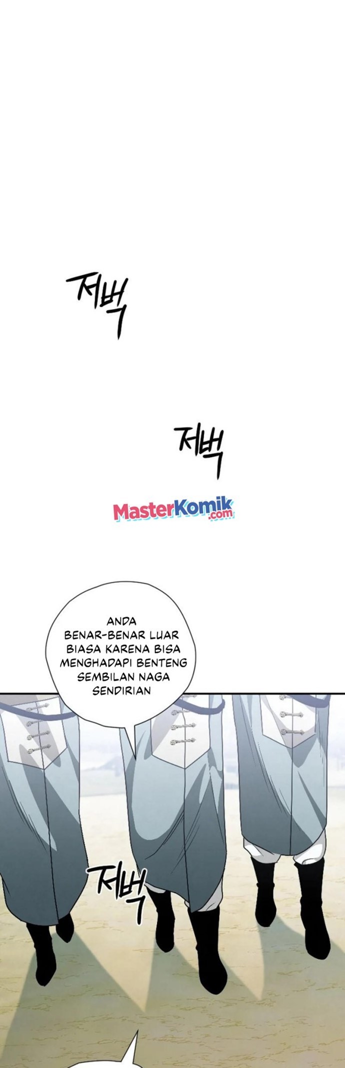 Heavenly Sword’s Grand Saga Chapter 21 Bahasa Indonesia