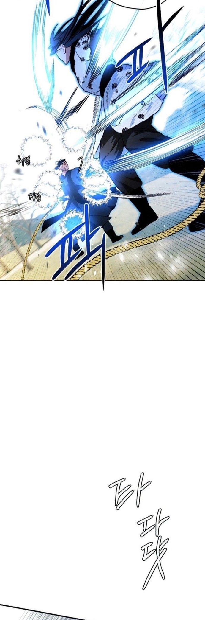 Heavenly Sword’s Grand Saga Chapter 21 Bahasa Indonesia