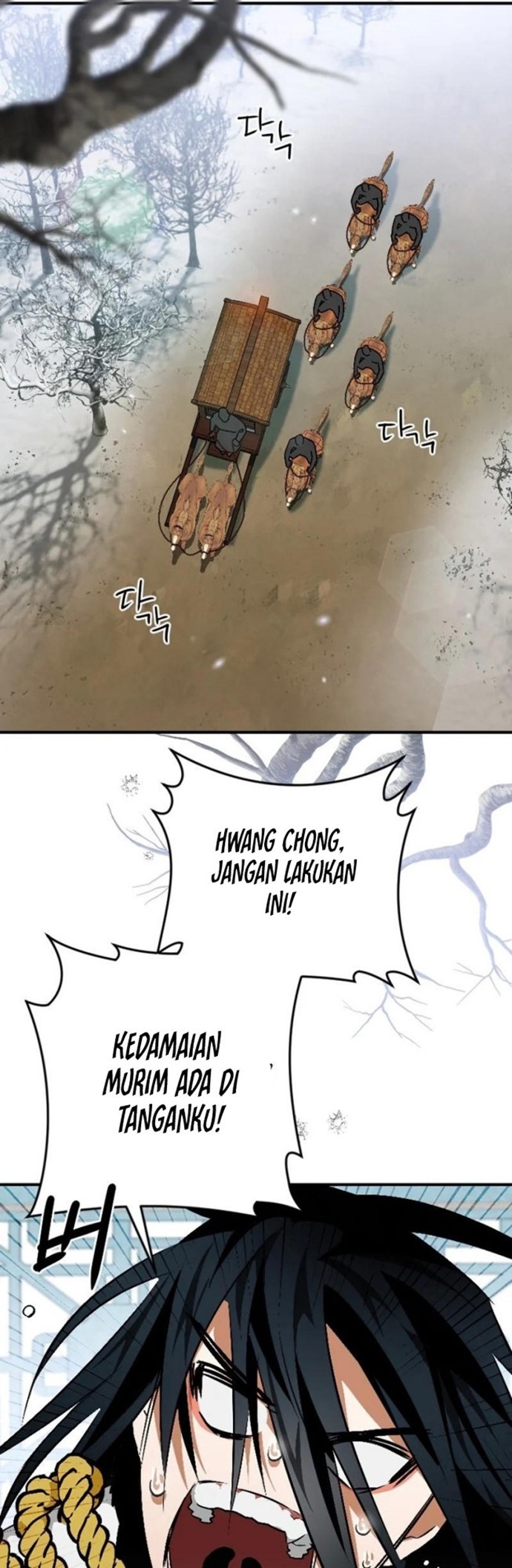 Heavenly Sword’s Grand Saga Chapter 21 Bahasa Indonesia