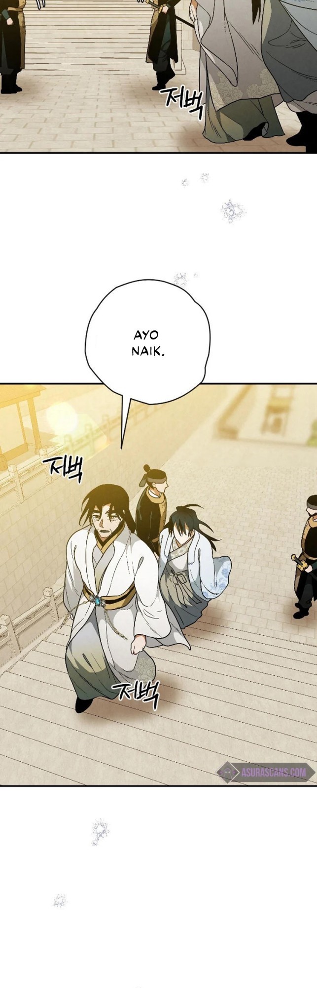 Heavenly Sword’s Grand Saga chapter 23