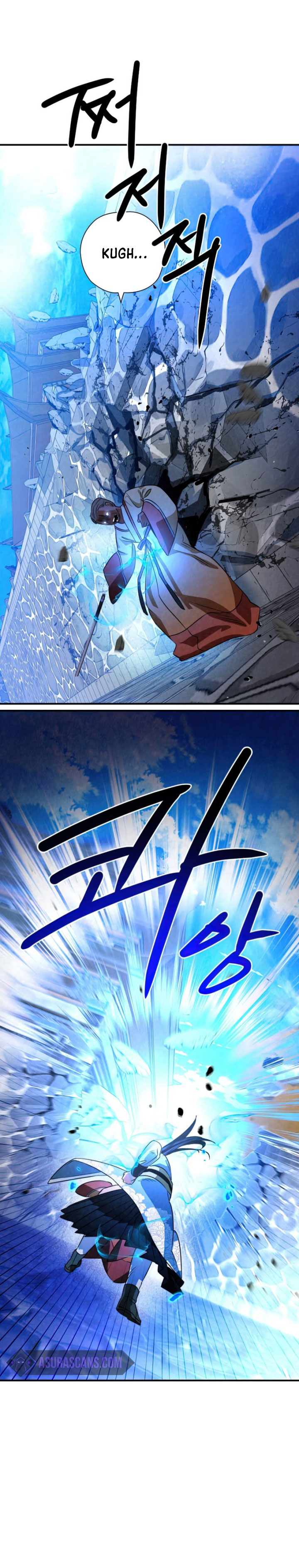 Heavenly Sword’s Grand Saga Chapter 30 Bahasa Indonesia