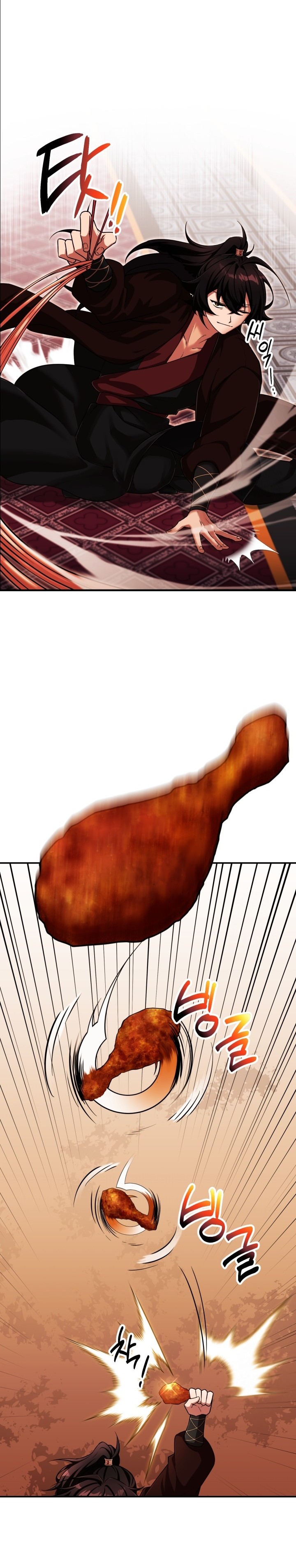 Heavenly Demon Tavern chapter 1