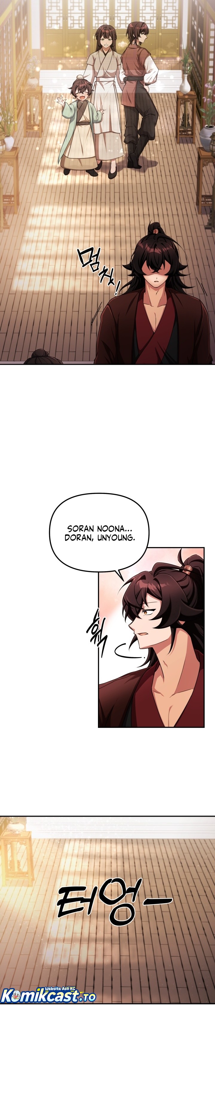 Heavenly Demon Tavern chapter 1