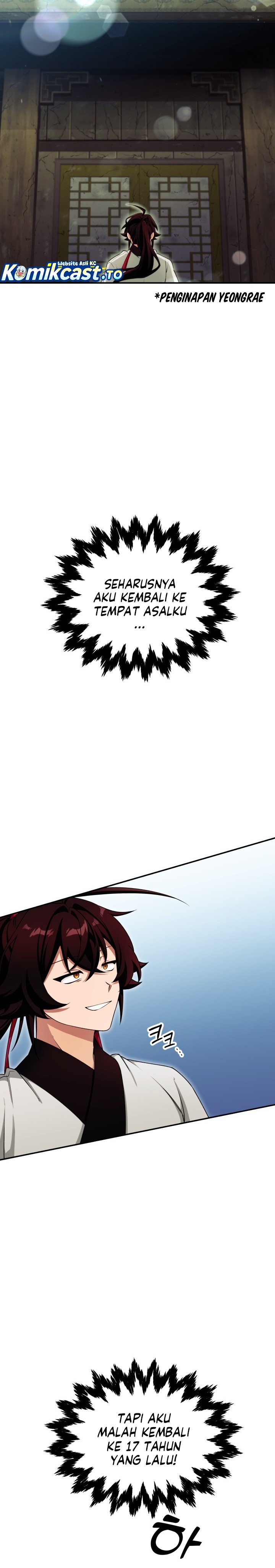 Heavenly Demon Tavern chapter 1