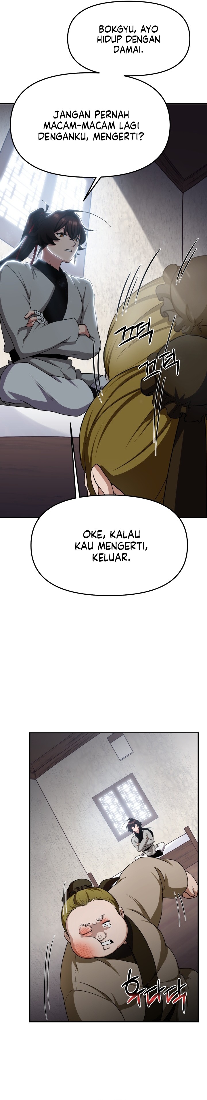 Heavenly Demon Tavern Chapter 03 Bahasa Indonesia