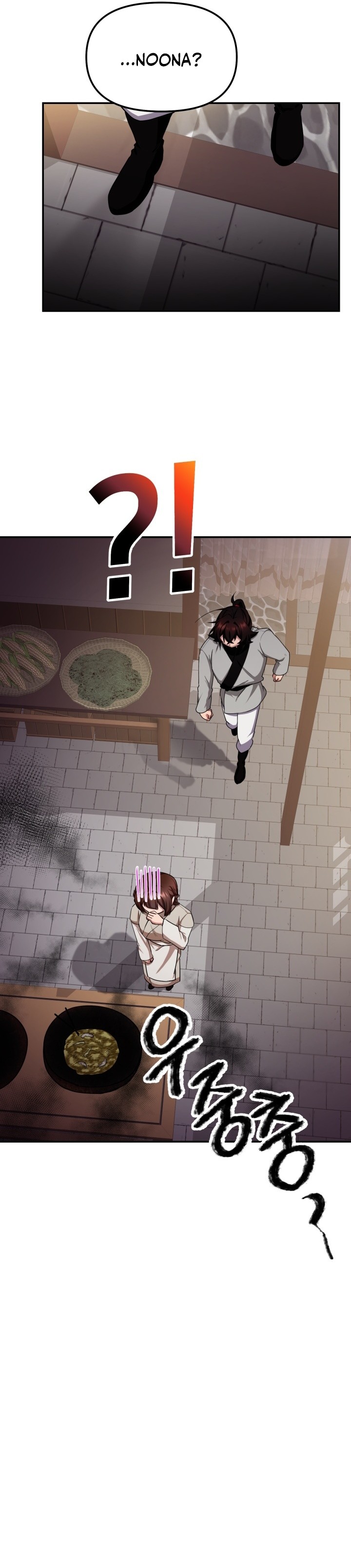 Heavenly Demon Tavern Chapter 03 Bahasa Indonesia