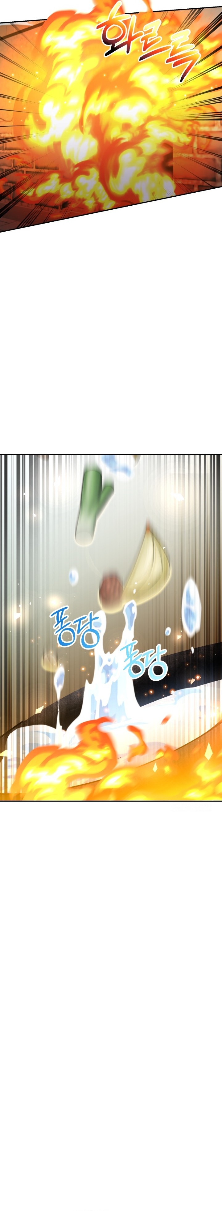 Heavenly Demon Tavern Chapter 03 Bahasa Indonesia