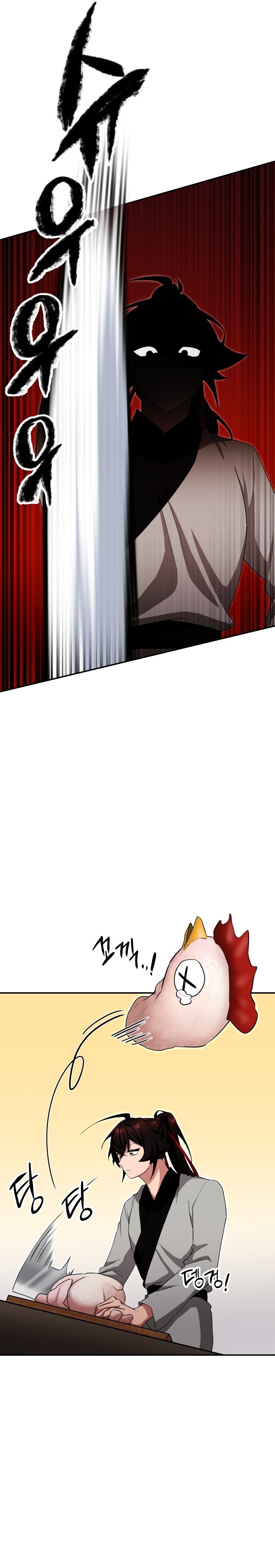 Heavenly Demon Tavern Chapter 03 Bahasa Indonesia