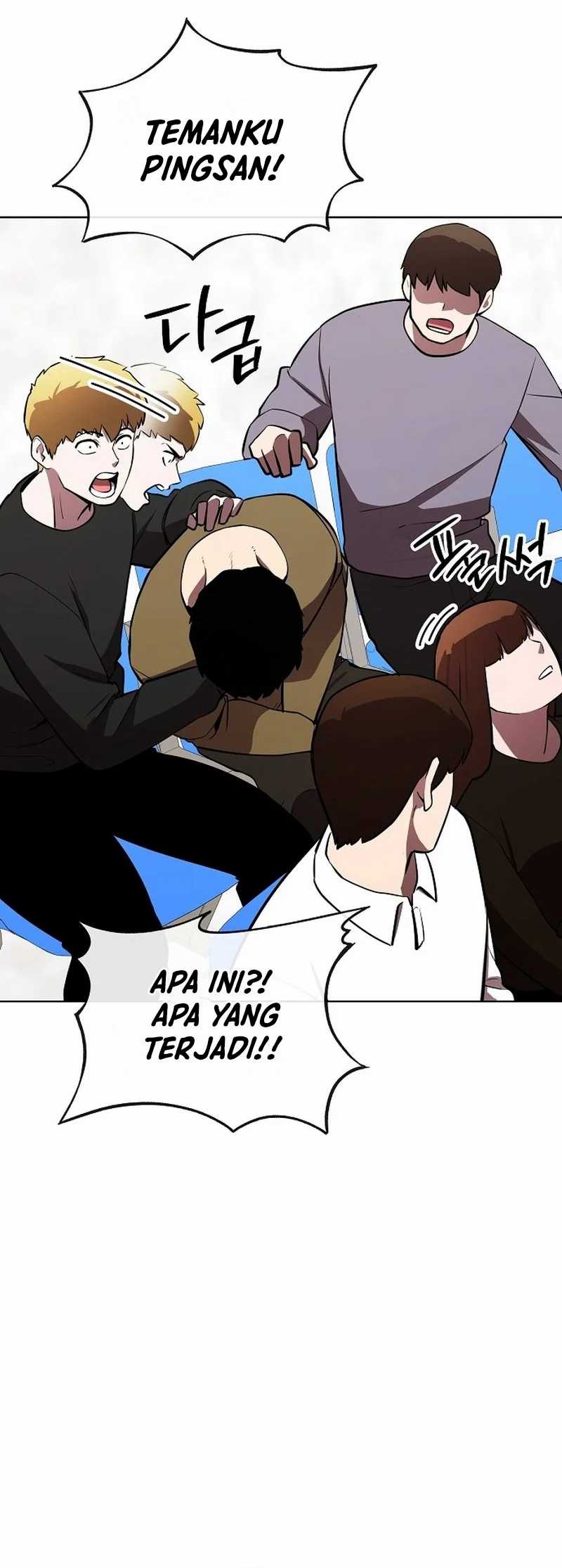 Heavenly Demon Wants to Be a Chef chapter 37