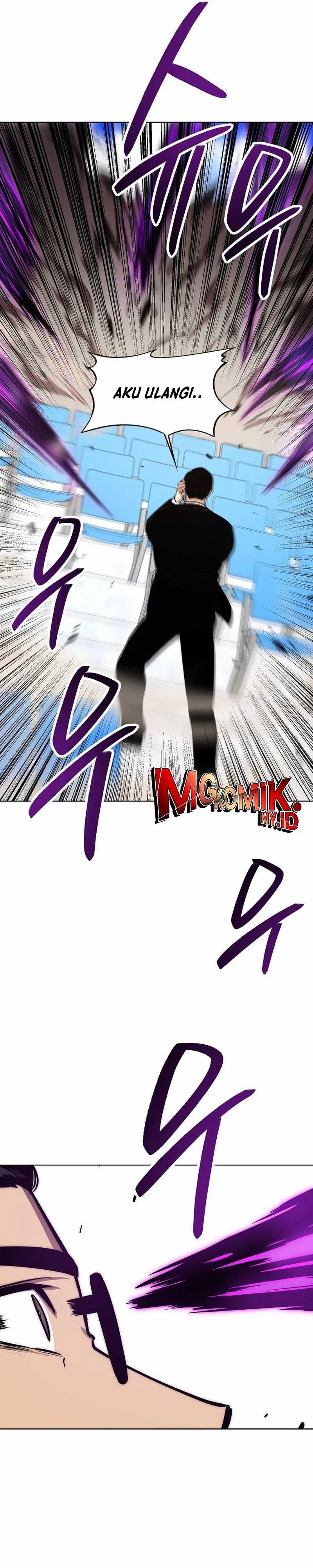 Heavenly Demon Wants to Be a Chef chapter 37