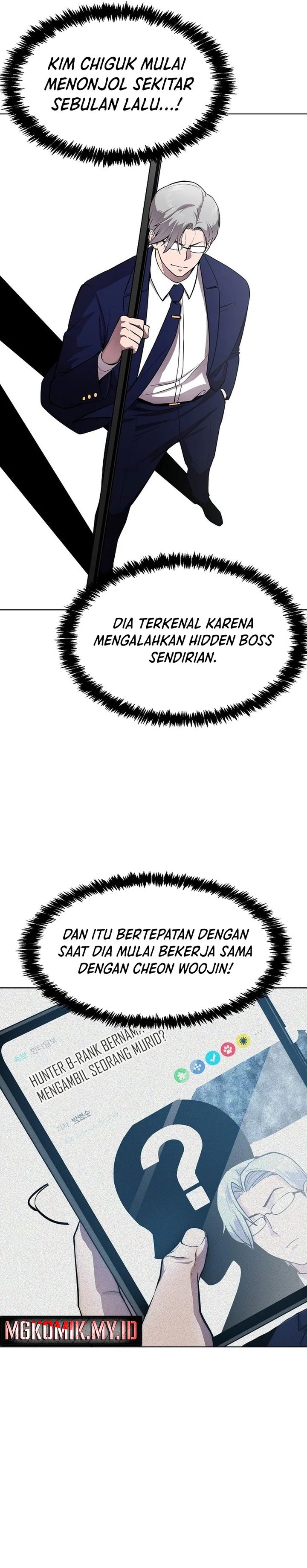 Heavenly Demon Wants to Be a Chef chapter 40