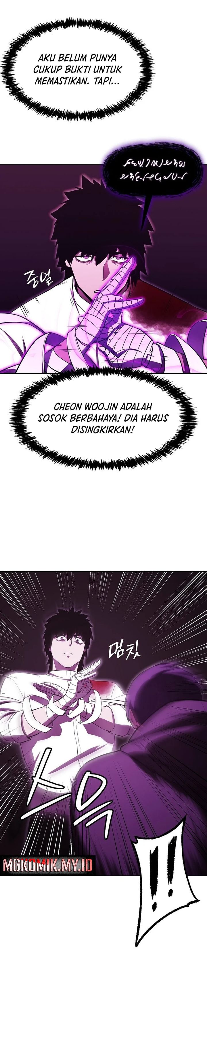 Heavenly Demon Wants to Be a Chef chapter 40