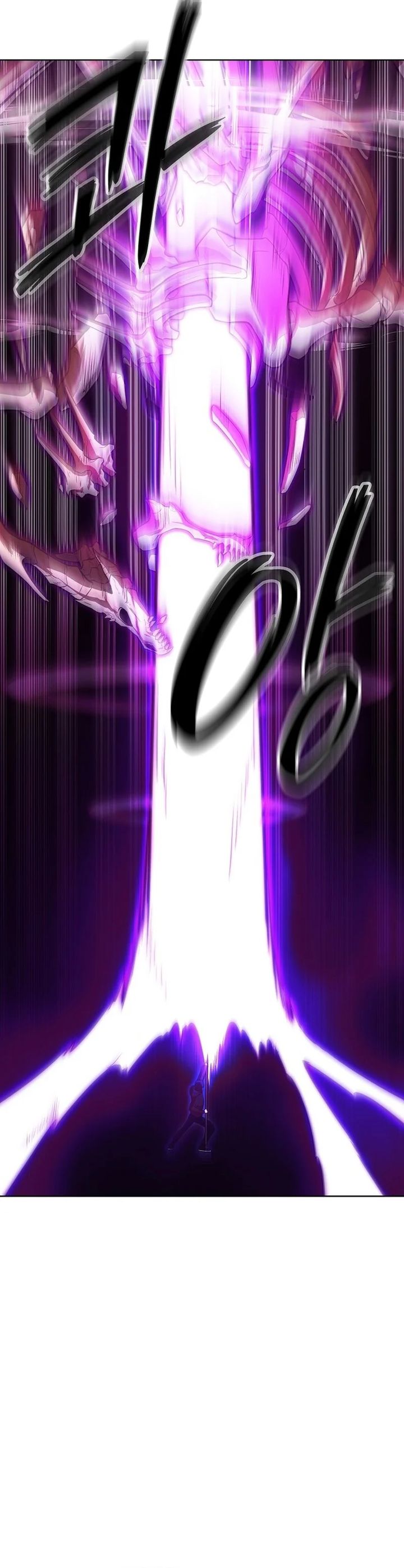 Heavenly Demon Wants to Be a Chef chapter 40