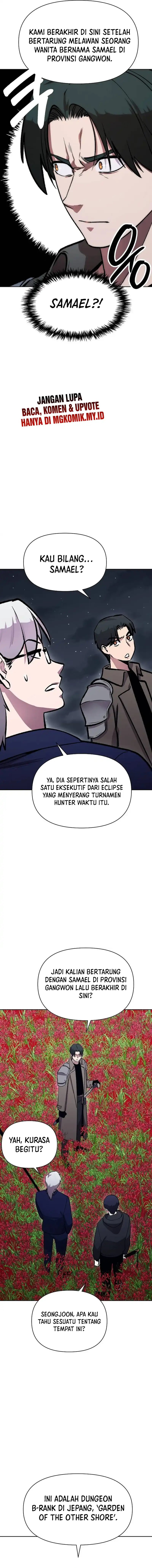 Heavenly Demon Wants to Be a Chef chapter 64