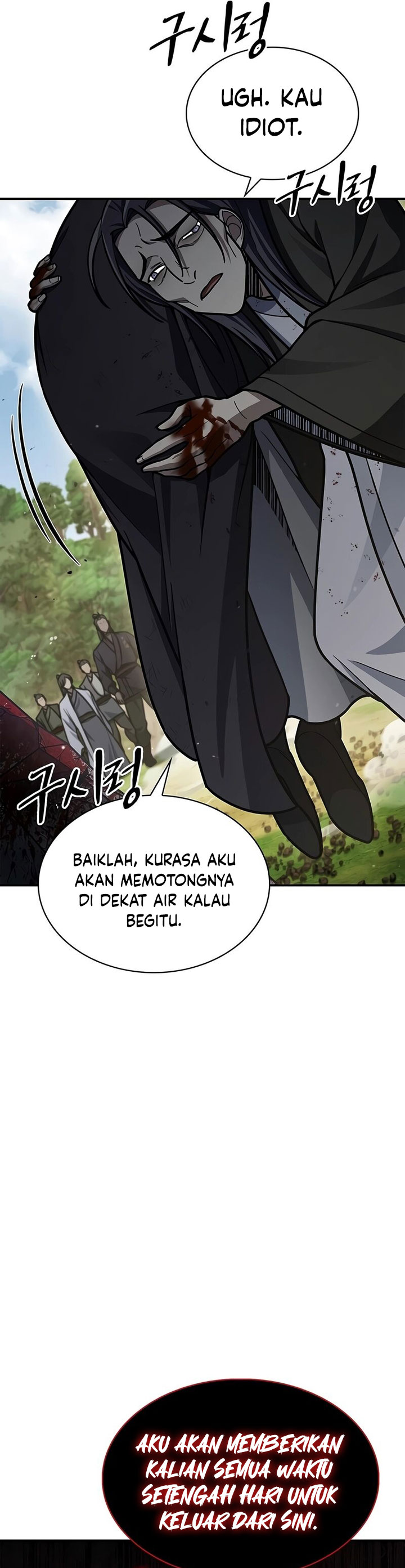 Dilarang COPAS - situs resmi www.mangacanblog.com - Komik heavenly grand archives young master 084 - chapter 84 85 Indonesia heavenly grand archives young master 084 - chapter 84 Terbaru 16|Baca Manga Komik Indonesia|Mangacan