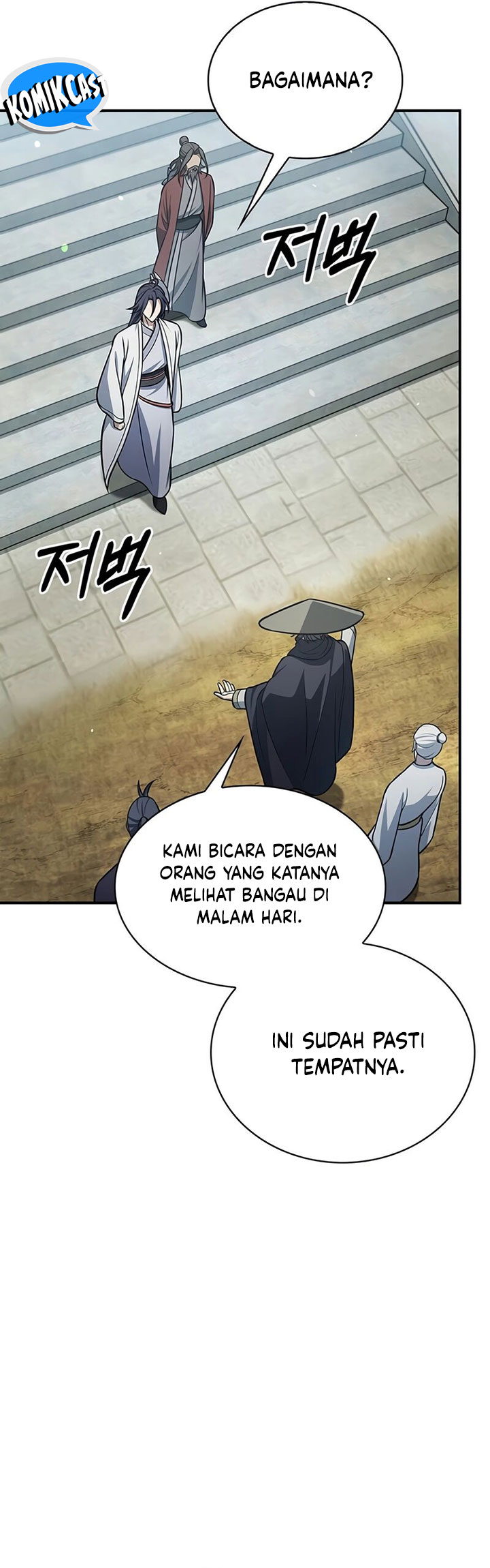 Dilarang COPAS - situs resmi www.mangacanblog.com - Komik heavenly grand archives young master 088 - chapter 88 89 Indonesia heavenly grand archives young master 088 - chapter 88 Terbaru 37|Baca Manga Komik Indonesia|Mangacan