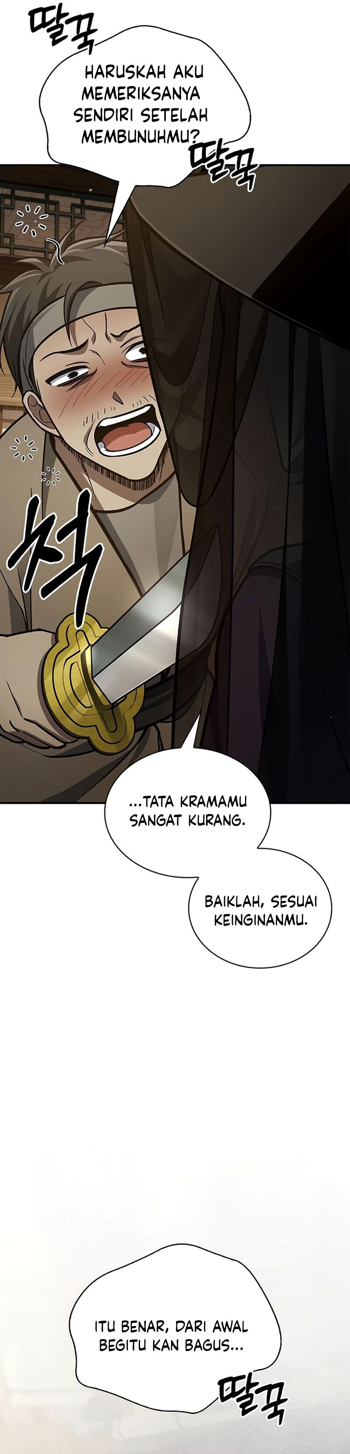 Dilarang COPAS - situs resmi www.mangacanblog.com - Komik heavenly grand archives young master 088 - chapter 88 89 Indonesia heavenly grand archives young master 088 - chapter 88 Terbaru 58|Baca Manga Komik Indonesia|Mangacan