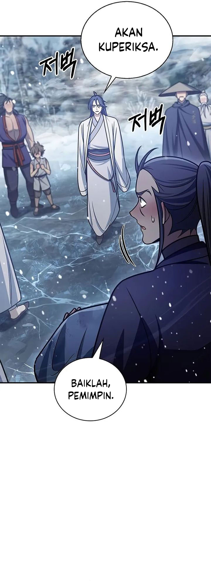 Heavenly Grand Archive’s Young Master Chapter 105 Bahasa Indonesia