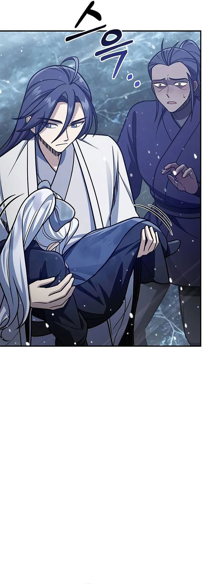 Heavenly Grand Archive’s Young Master Chapter 105 Bahasa Indonesia