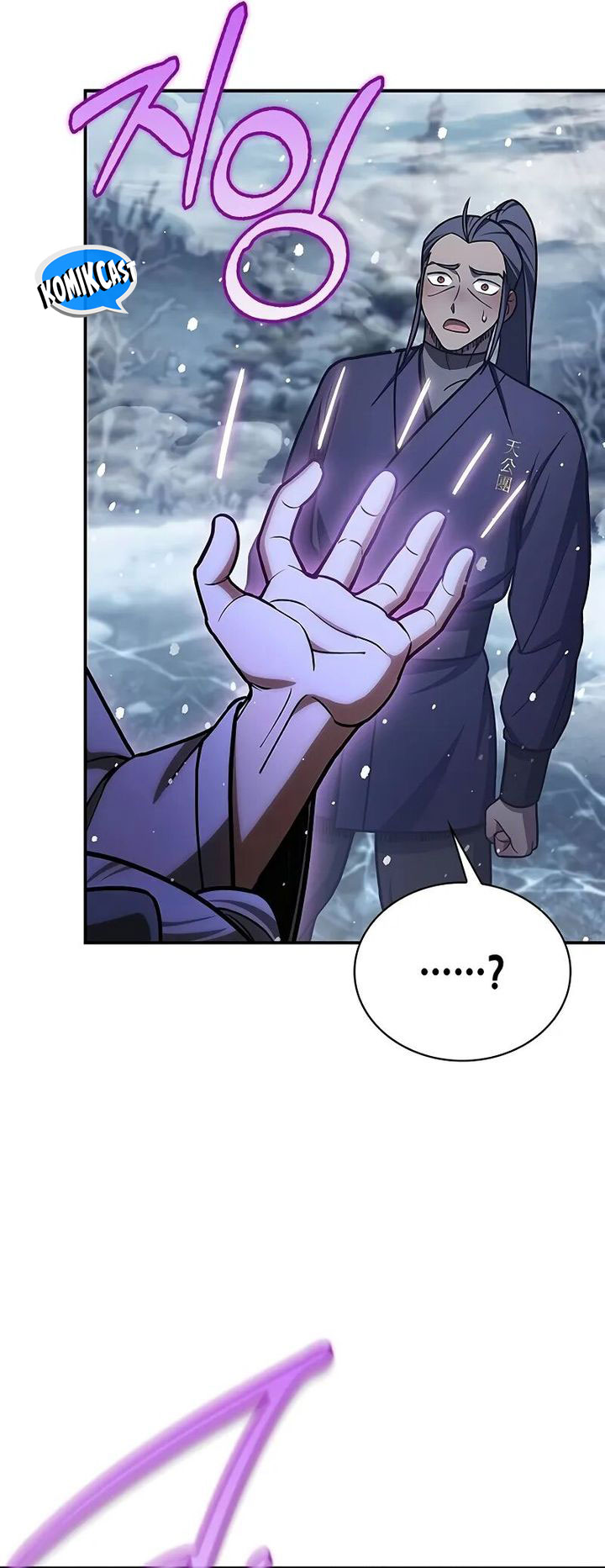 Heavenly Grand Archive’s Young Master Chapter 105 Bahasa Indonesia