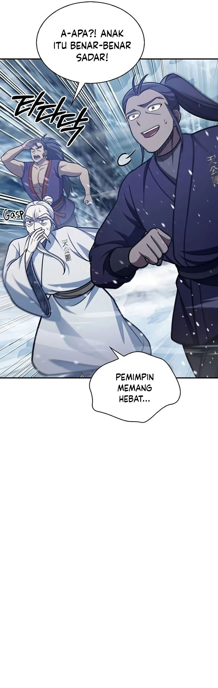 Heavenly Grand Archive’s Young Master Chapter 105 Bahasa Indonesia