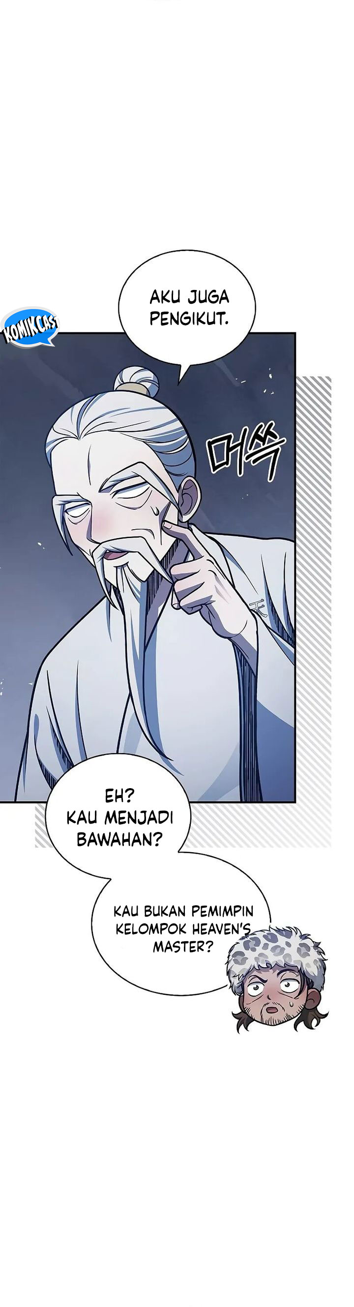 Heavenly Grand Archive’s Young Master chapter 106