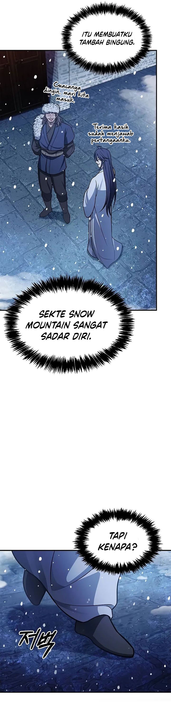 Heavenly Grand Archive’s Young Master chapter 106