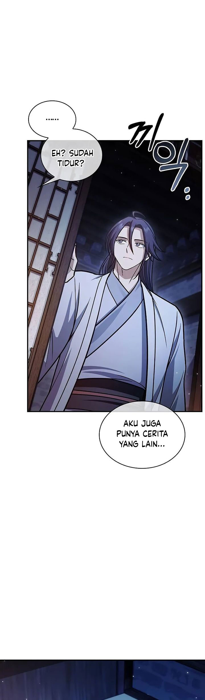 Heavenly Grand Archive’s Young Master chapter 106