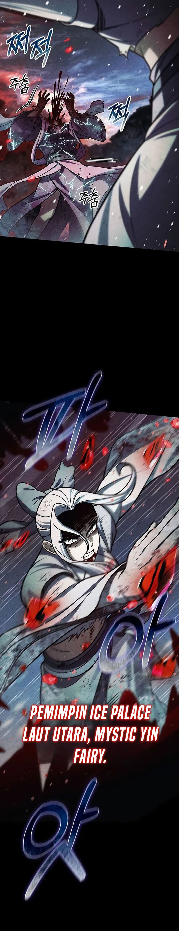 Heavenly Grand Archive’s Young Master chapter 106