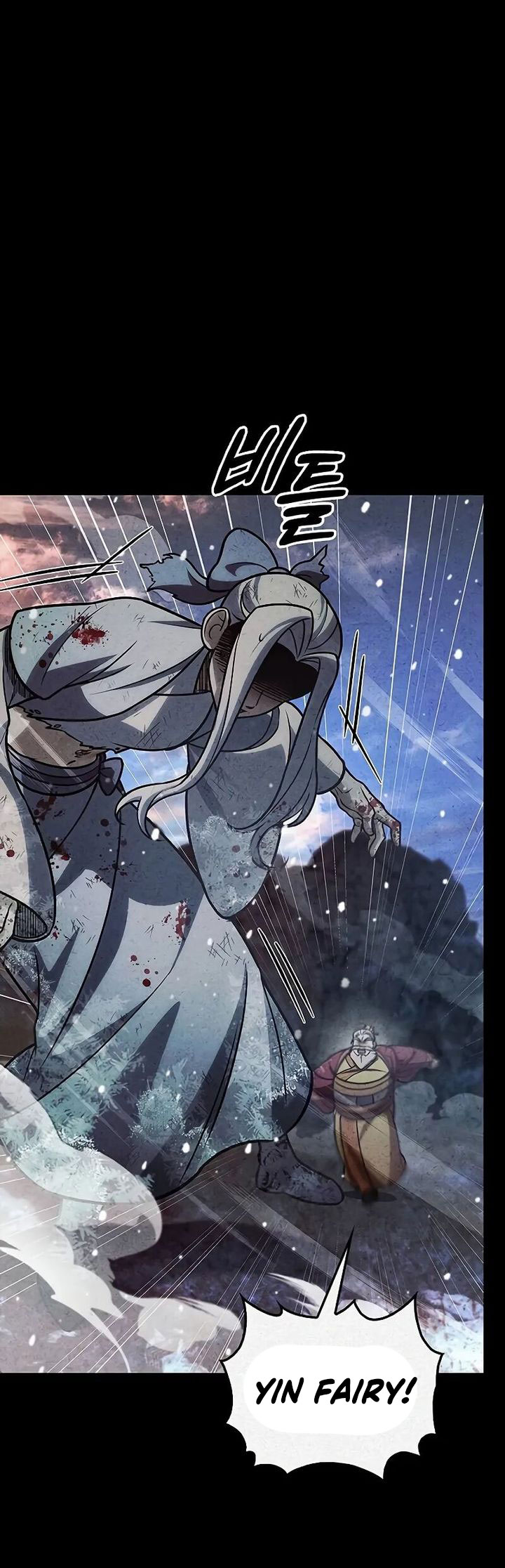Heavenly Grand Archive’s Young Master chapter 106