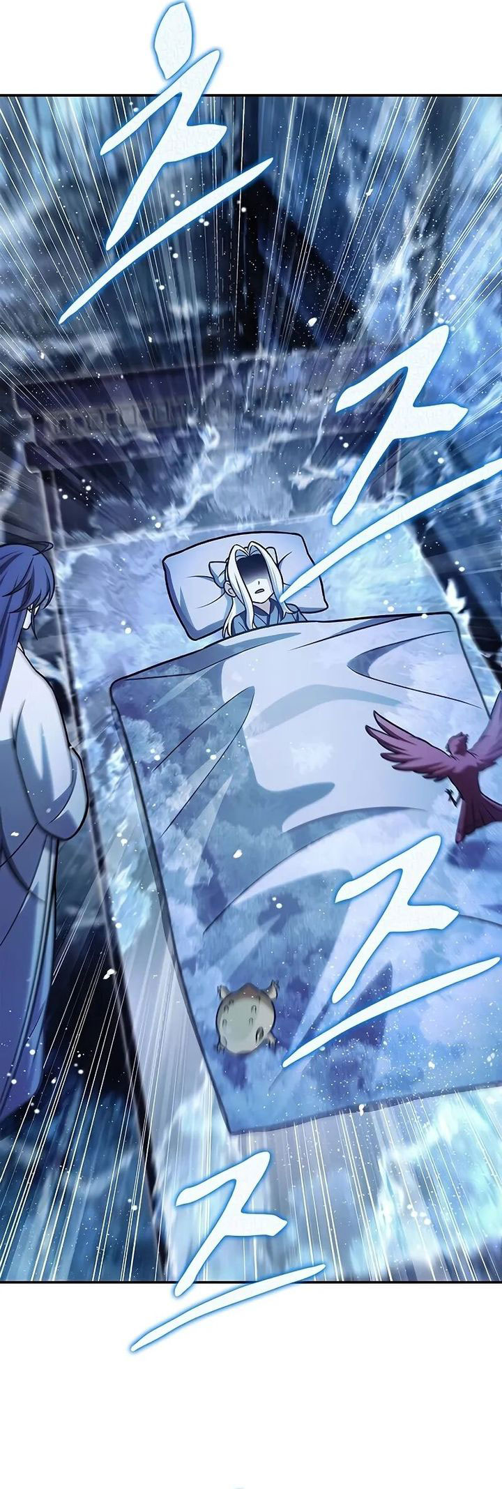 Heavenly Grand Archive’s Young Master chapter 106