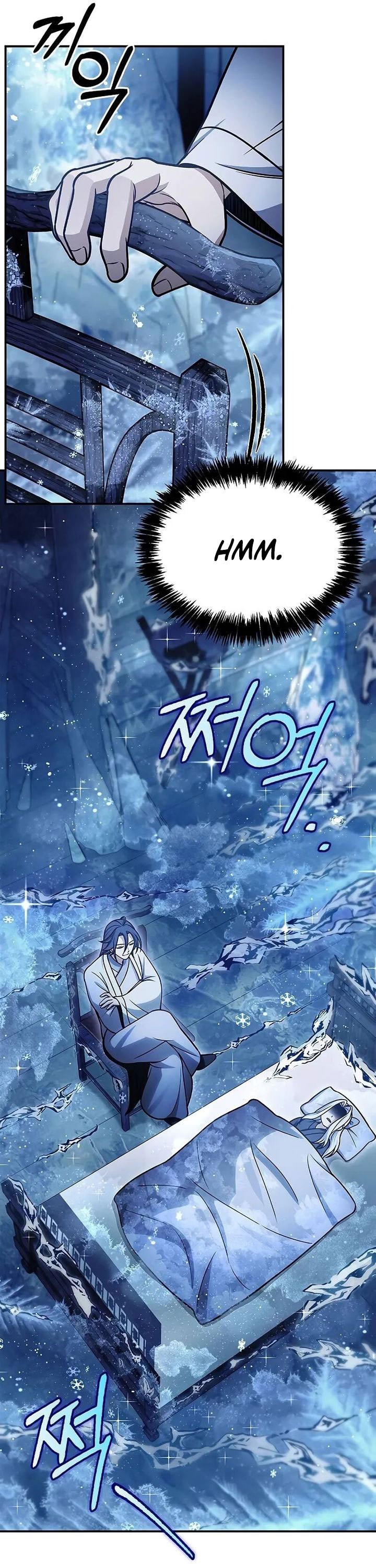 Heavenly Grand Archive’s Young Master chapter 106