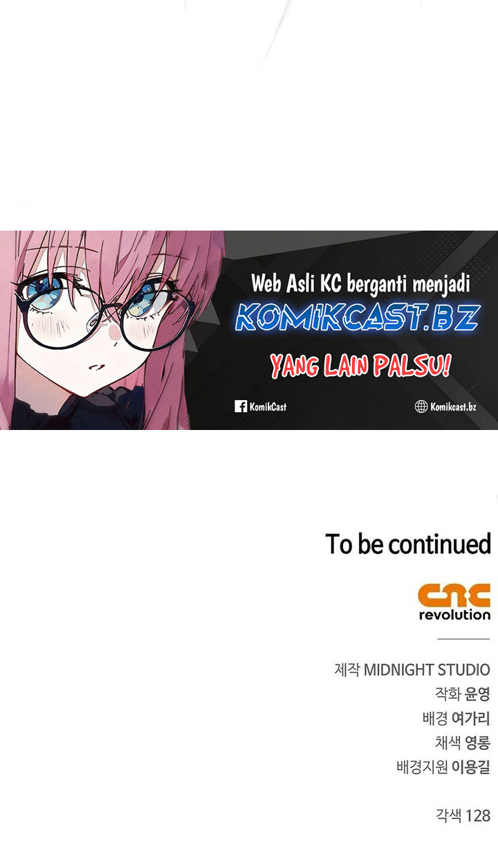 Heavenly Grand Archive’s Young Master chapter 106