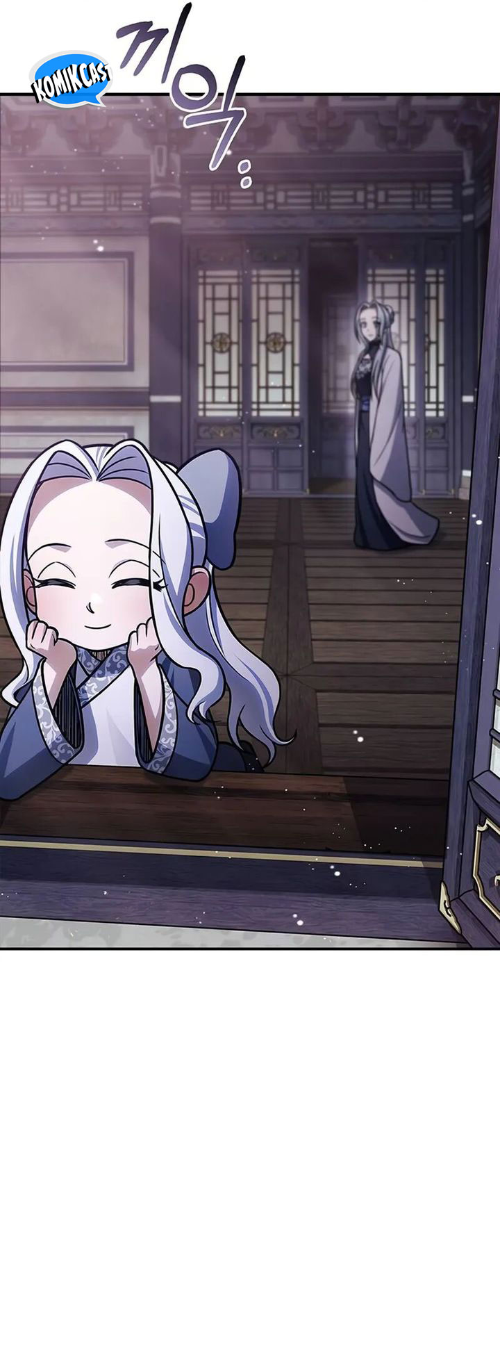Heavenly Grand Archive’s Young Master chapter 114