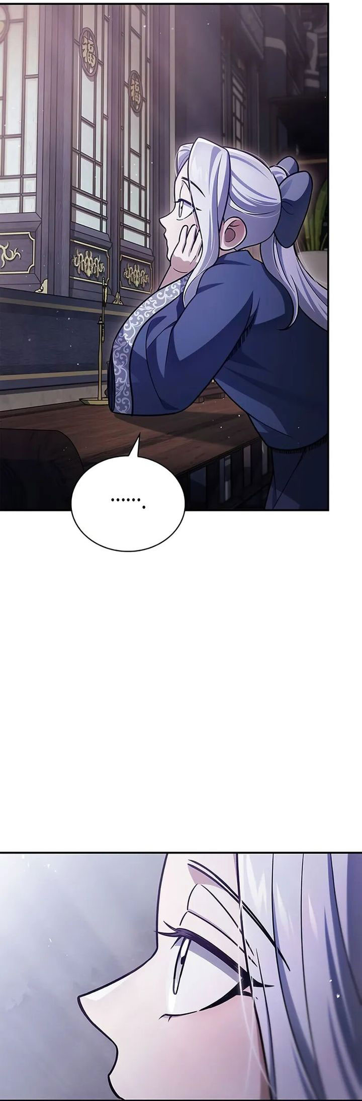 Heavenly Grand Archive’s Young Master chapter 114