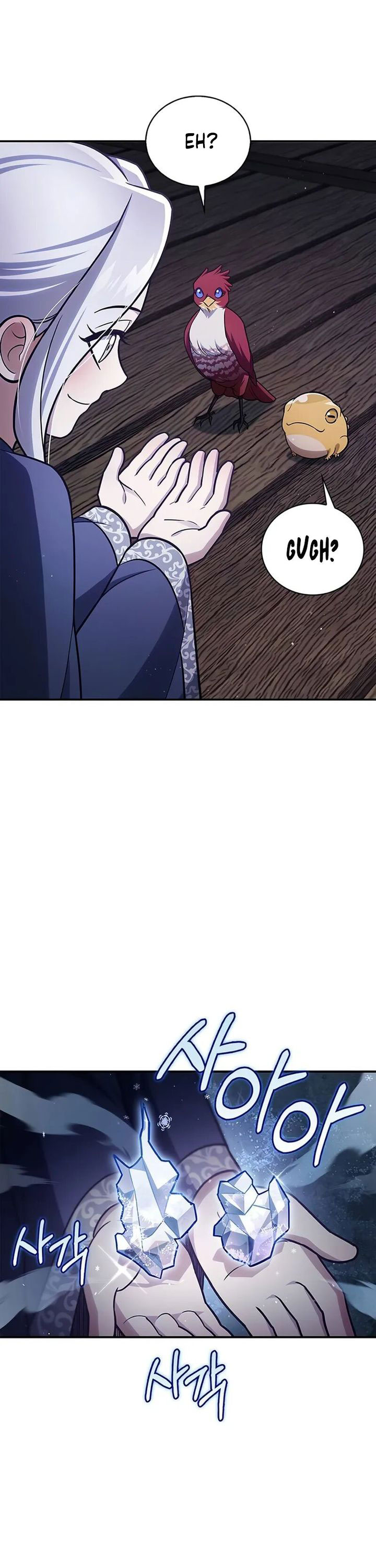 Heavenly Grand Archive’s Young Master chapter 114