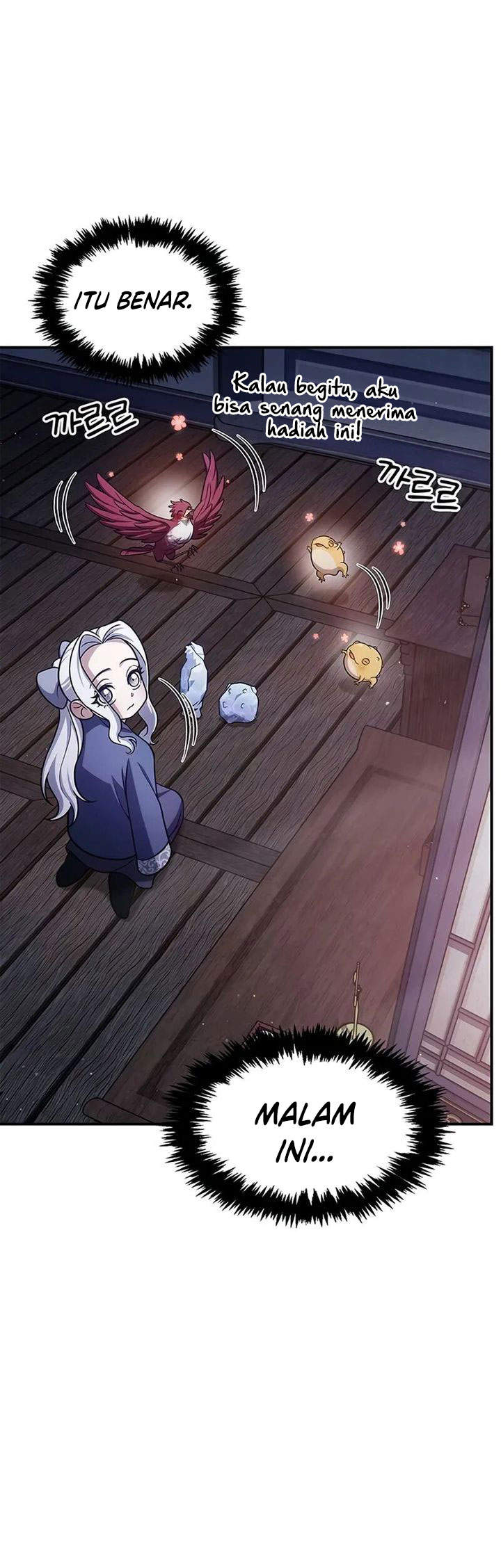 Heavenly Grand Archive’s Young Master chapter 114