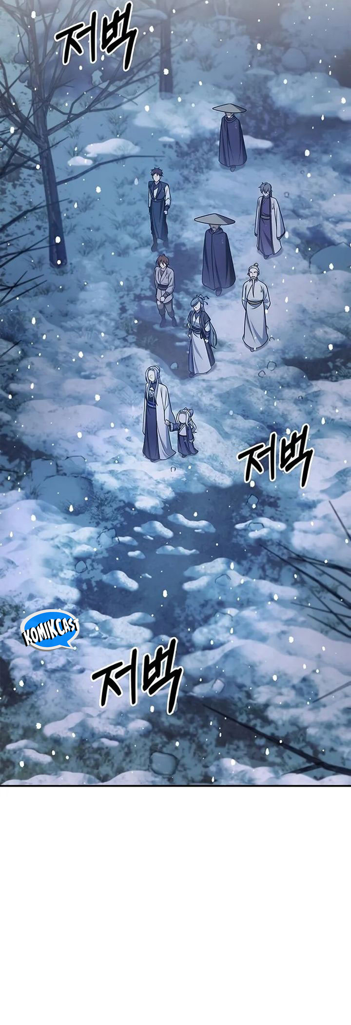 Heavenly Grand Archive’s Young Master chapter 114