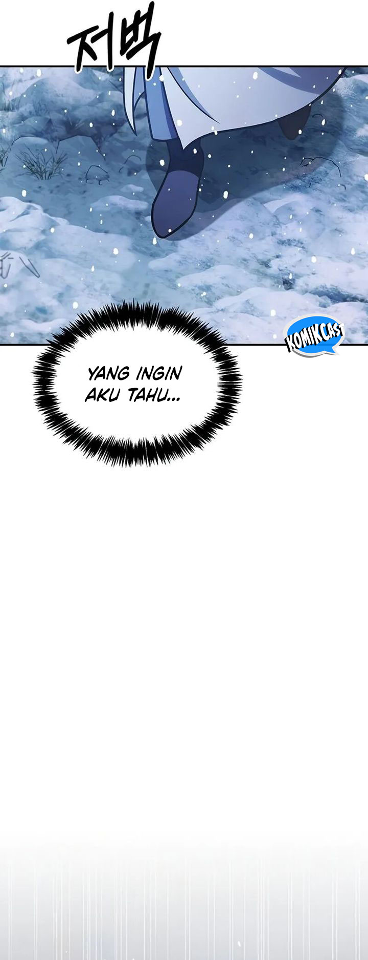 Heavenly Grand Archive’s Young Master chapter 114