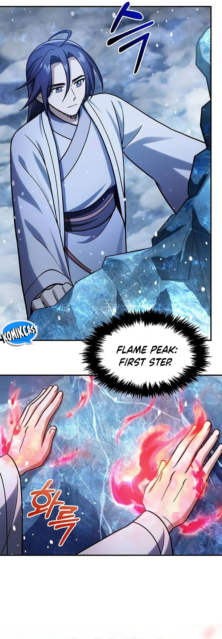 Heavenly Grand Archive’s Young Master chapter 114
