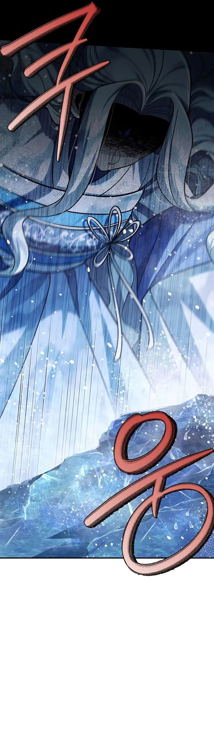 Heavenly Grand Archive’s Young Master chapter 114