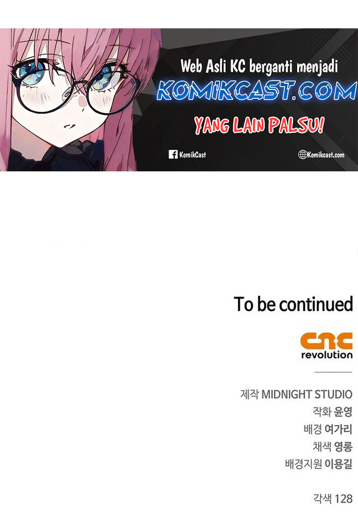 Heavenly Grand Archive’s Young Master chapter 114