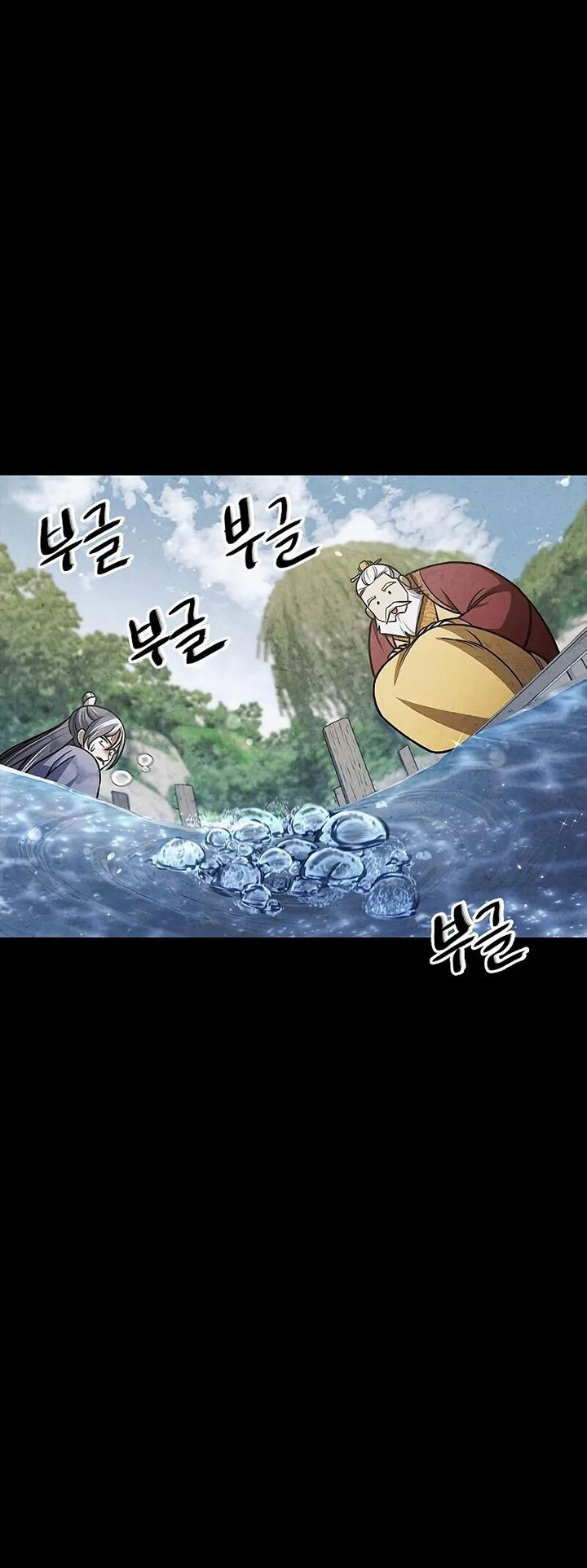 Dilarang COPAS - situs resmi www.mangacanblog.com - Komik heavenly grand archives young master 127 - chapter 127 128 Indonesia heavenly grand archives young master 127 - chapter 127 Terbaru 3|Baca Manga Komik Indonesia|Mangacan
