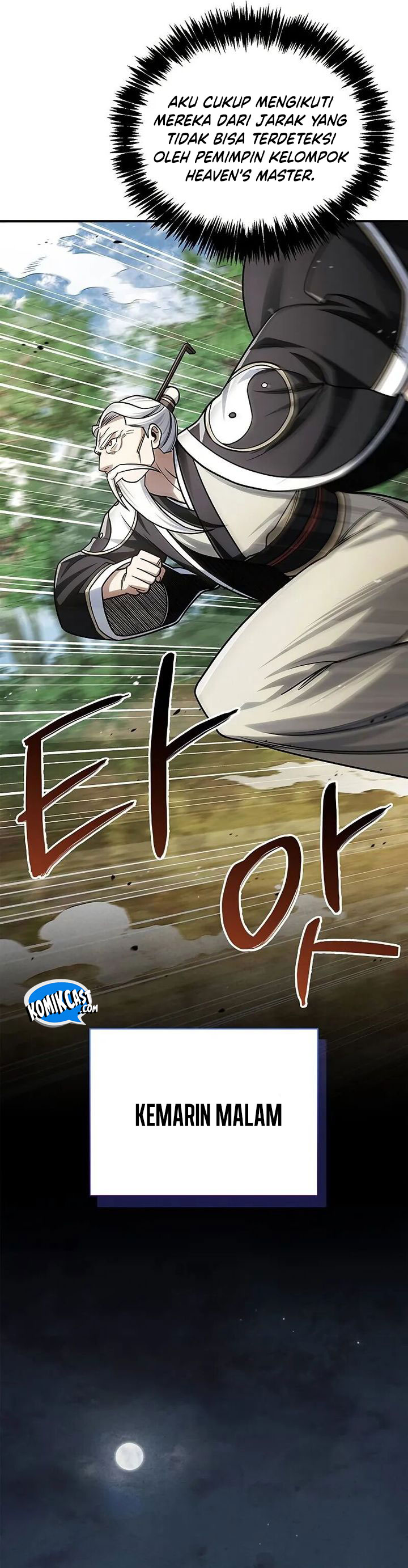 Heavenly Grand Archive’s Young Master chapter 134