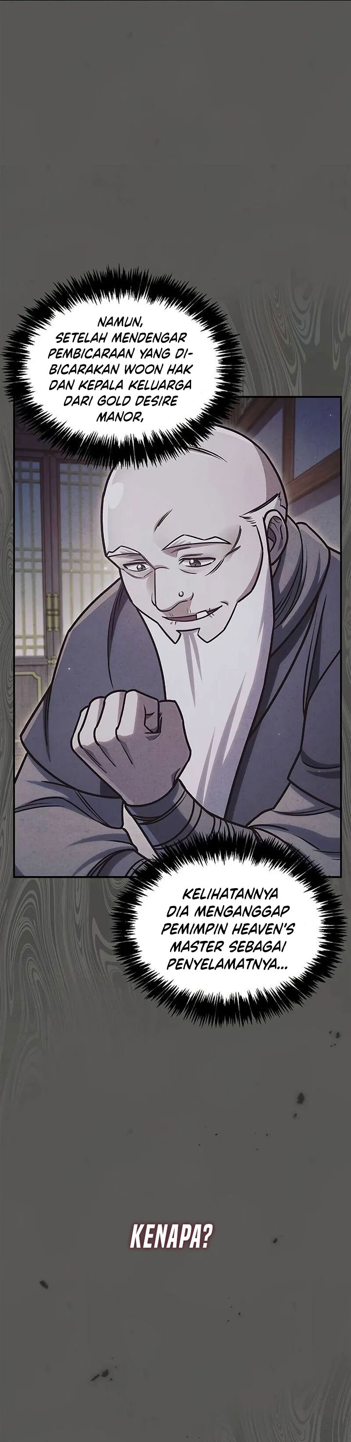 Heavenly Grand Archive’s Young Master chapter 134