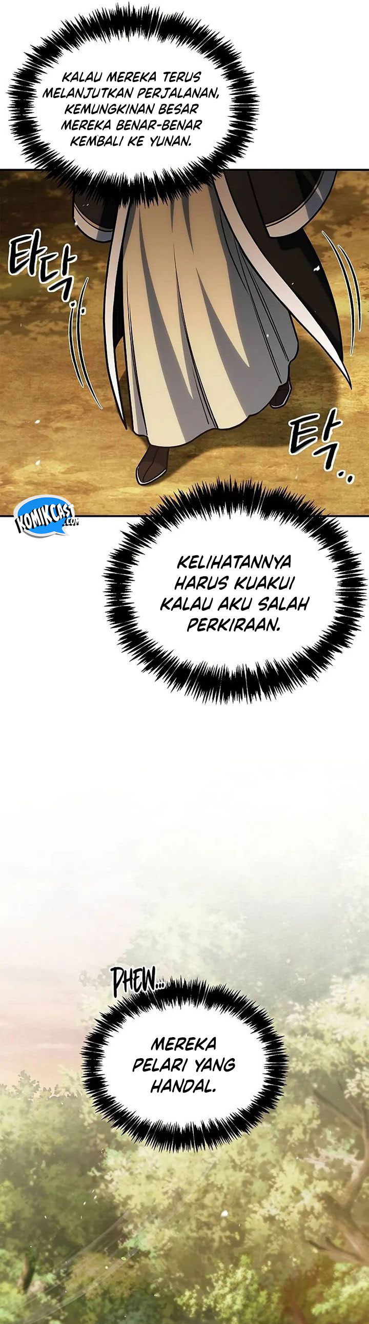 Heavenly Grand Archive’s Young Master chapter 134