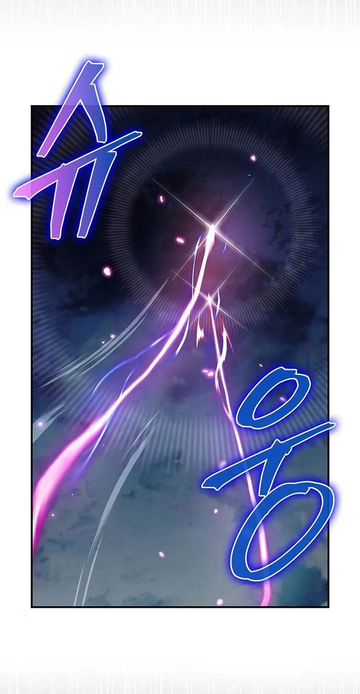 Heavenly Grand Archive’s Young Master chapter 134