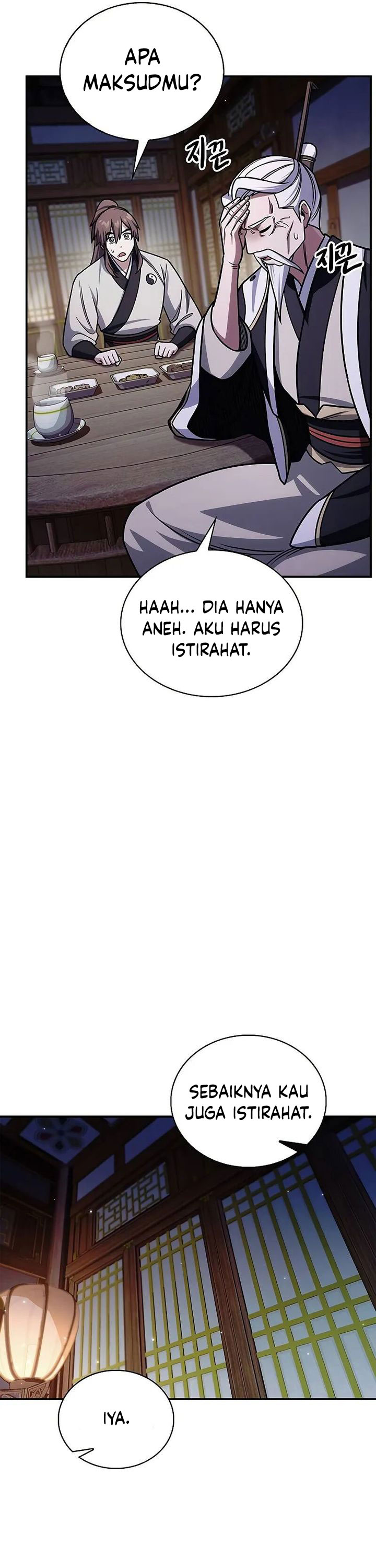 Heavenly Grand Archive’s Young Master chapter 134